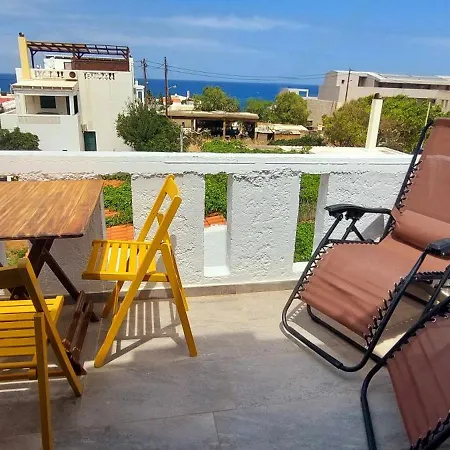 Sissi Holiday Appartement Lägenhet *